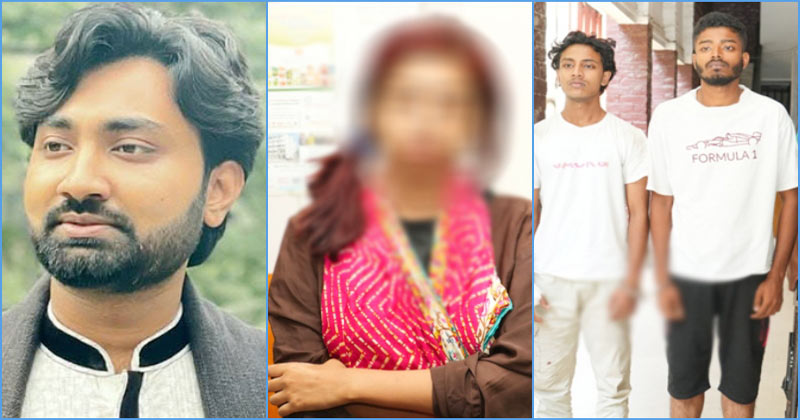 জোবায়েদ হত্যা: মাহির ও বর্ষাসহ তিনজনের জবানবন্দি রেকর্ডের আবেদন