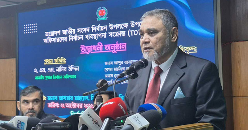 আইনের প্রতি শ্রদ্ধাশীল থেকে নিরপেক্ষভাবে দায়িত্ব পালনের নির্দেশ সিইসি’র