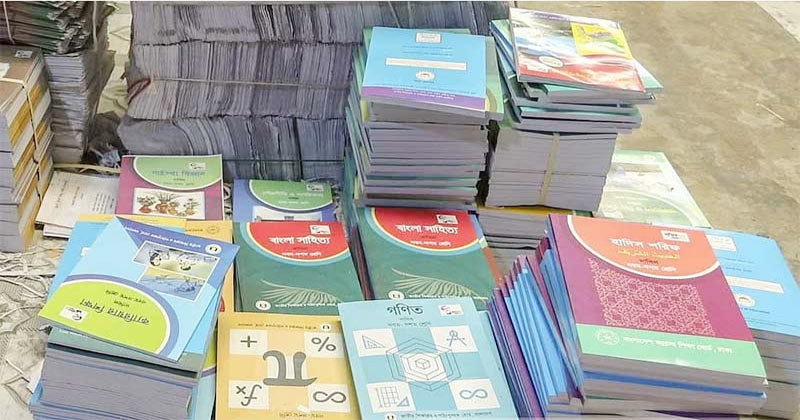 বিনামূল্যে পাঠ্যবই বিতরণে ৪৪৫ কোটি টাকার প্রস্তাব অনুমোদন
