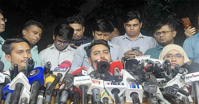 নির্বাচন কমিশন পুনর্গঠনের দাবি এনসিপির