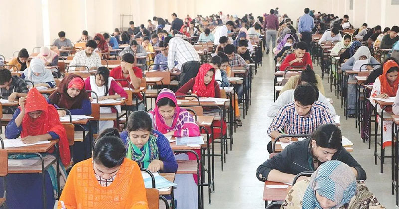 গুচ্ছ ভর্তি পরীক্ষা শুরু ২৭ মার্চ