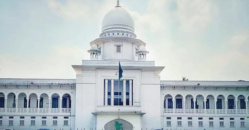তত্ত্বাবধায়ক সরকার নিয়ে পরবর্তী আপিল শুনানি ২৮ অক্টোবর