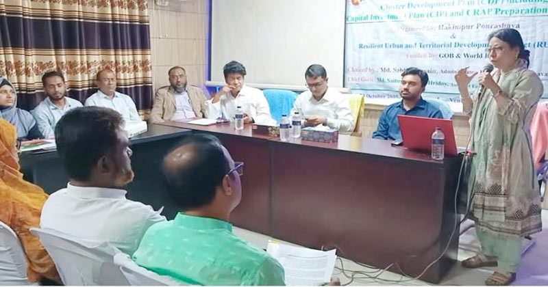 জলবায়ু সহনশীল নগরায়ণে হাকিমপুরের নতুন যাত্রা