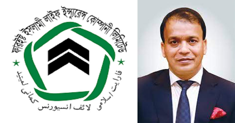ফারইস্ট লাইফ ইন্স্যুরেন্সের সাবেক চেয়ারম্যান নজরুল গ্রেপ্তার