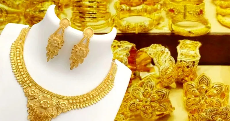 একলাফে সোনার দাম ভরিতে কমলো ৮ হাজার ৩৮৬ টাকা
