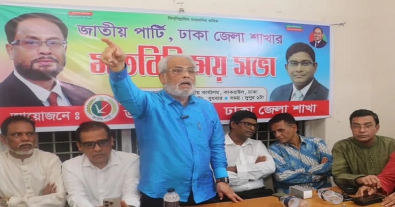 পাতানো নির্বাচন হতে দেওয়া হবে না : জিএম কাদের