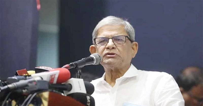 বিএনপিকে অবজ্ঞা করলে ফল ভালো হবে না: মির্জা ফকরুল 