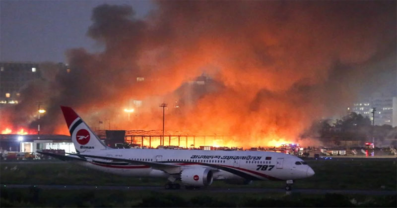 পোড়া কার্গো ভিলেজ থেকে মোবাইল চুরি, বরখাস্ত আনসার সদস্য