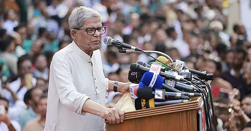 ঐতিহাসিক জাতীয় বিপ্লব ও সংহতি দিবস উপলক্ষে আয়োজিত র‌্যালিপূর্ব সংক্ষিপ্ত সমাবেশে উদ্বোধনী বক্তব্য দিচ্ছেন মির্জা ফখরুল। ছবি: সংগৃহীত