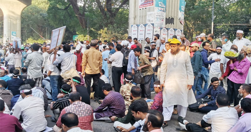 প্রাথমিক শিক্ষকদের কর্মবিরতি ঘোষণা