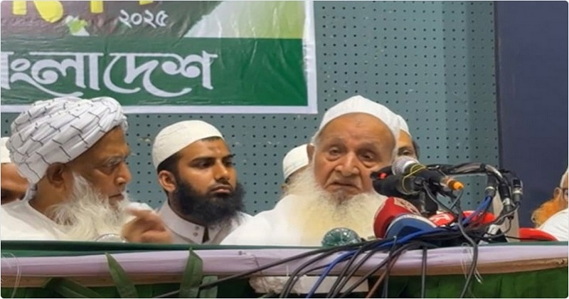 জামায়াতকে আলাদা রেখে ইসলামী ঐক্যের ডাক হেফাজত আমিরের