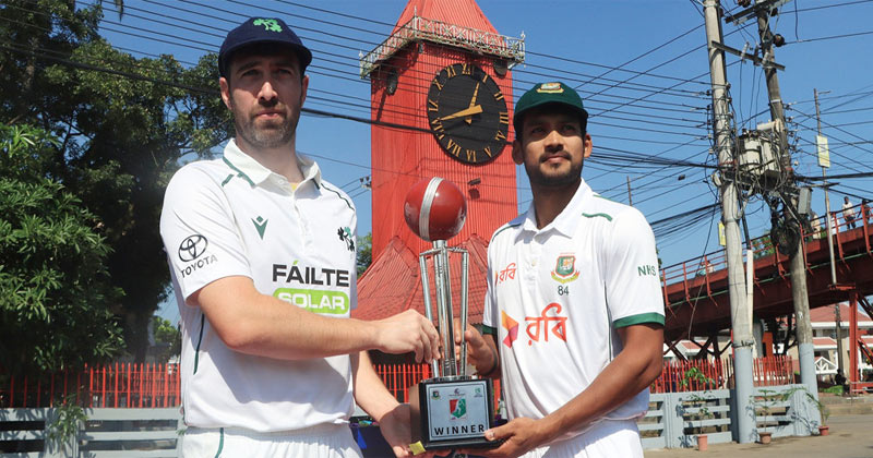 কিনব্রিজে বাংলাদেশ-আয়ারল্যান্ড টেস্ট সিরিজের ট্রফি উন্মোচন