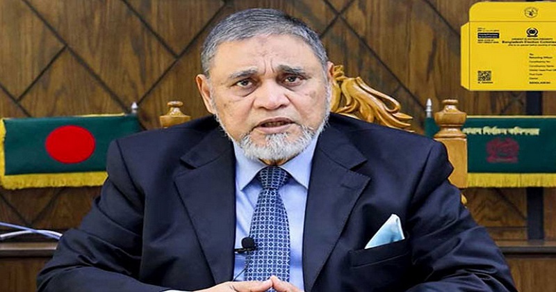 প্রধান নির্বাচন কমিশনার (সিইসি) এ এম এম নাসির উদ্দিন