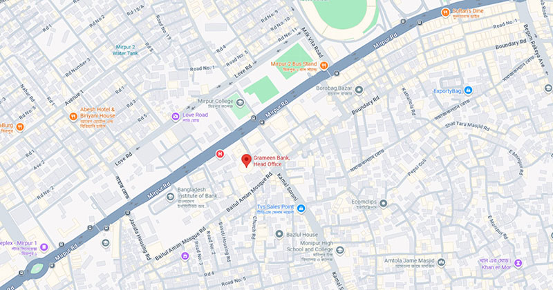 গ্রামীণ ব্যাংকের প্রধান কার্যালয়ের সামনের রাস্তায় ককটেল বিস্ফোরণ