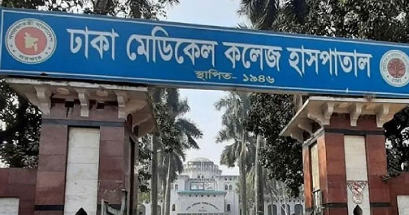 রাজধানীতে দুর্বৃত্তের এলোপাতাড়ি গুলিতে একজন নিহত