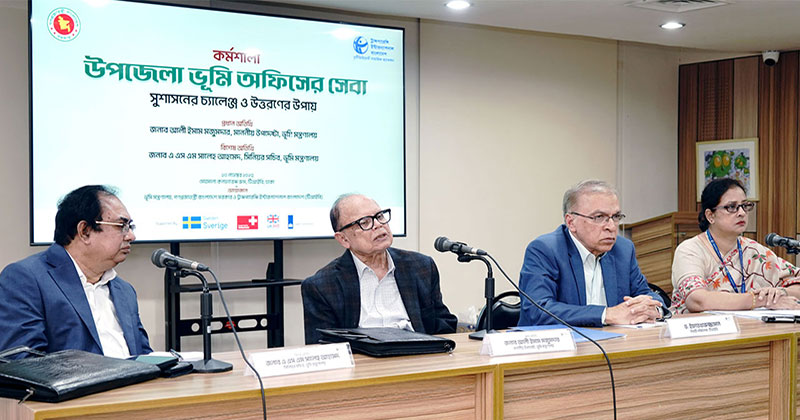 সেবাগ্রহীতাদের সাথে দুর্ব্যবহার করলে কঠোর ব্যবস্থা নেওয়া হবে: ভূমি উপদেষ্টা